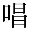 changge