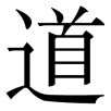 zhidao