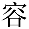 rongyi