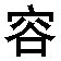 rongyi