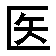 yiyuan
