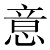 youyisi