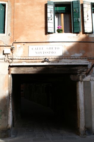 Gheto Novissimo gate