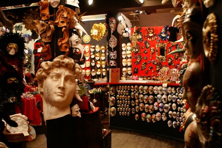 a mask shop