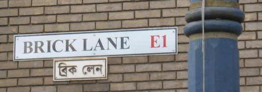 Brick Lane street sign
