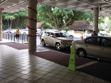 Hilo Hawaiian hotel