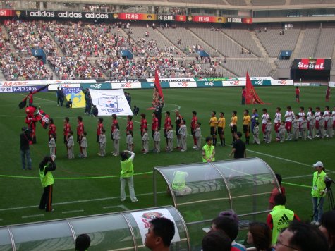 before the game