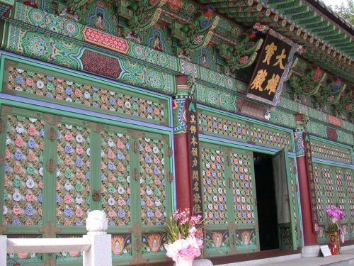 wall of the temple