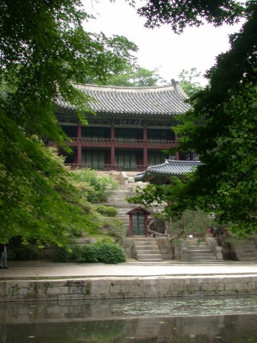 Palace Library