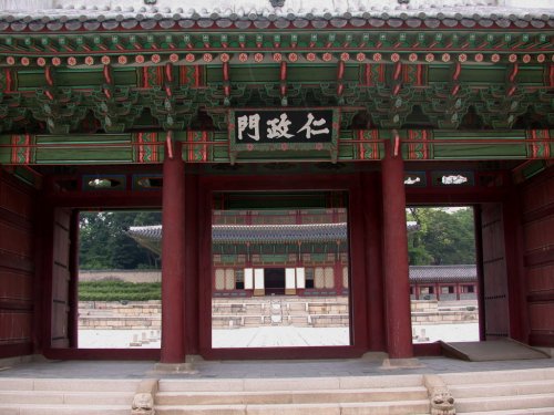 Palace buildings