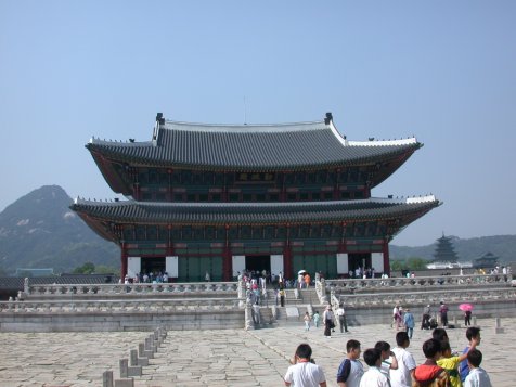 Geongbukgong panorama