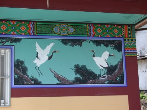 mural detail