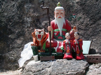 trailside shrine