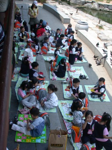 Korean kids