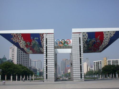 World Peace Gate