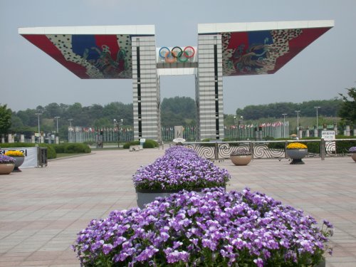 World Peace Gate