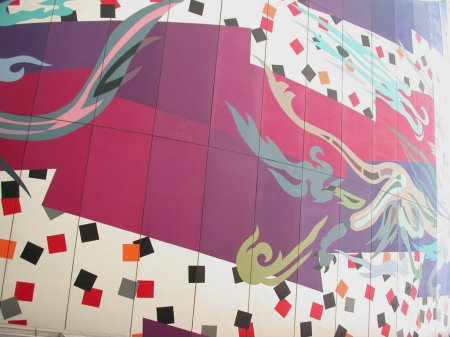 gate painting detail