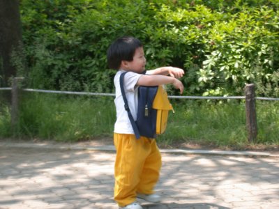 cute Korean kid