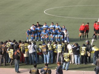 Cristal