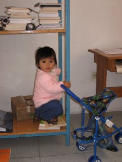 Adorable Otuzco baby